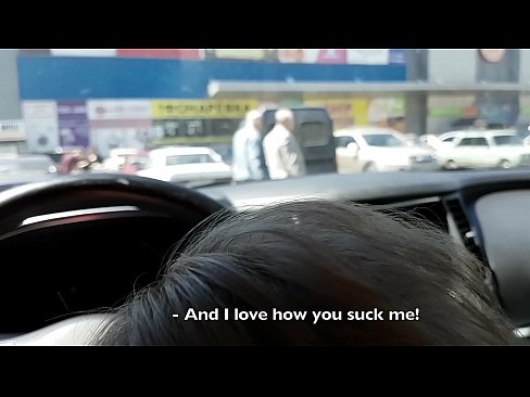 ❤️ Suget direkt på parkeringsplatsen utanför stormarknaden ❤️❌ Pornvideo at porn sv.pornohdmega.ru ☑